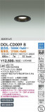 DAIKO ŵ Ĵ饤 DDL-CD009BþʾLEDη¡ʰΡѤ䡡Ҹ -LIGHTING DEPOT-