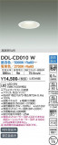 DAIKO ŵ Ĵ饤 DDL-CD010WþʾLEDη¡ʰΡѤ䡡Ҹ -LIGHTING DEPOT-