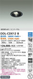 DAIKO ŵ Ĵ饤 DDL-CD012BþʾLEDη¡ʰΡѤ䡡Ҹ -LIGHTING DEPOT-