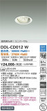 DAIKO ŵ Ĵ饤 DDL-CD012WþʾLEDη¡ʰΡѤ䡡Ҹ -LIGHTING DEPOT-