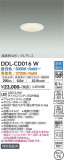 DAIKO ŵ Ĵ饤 DDL-CD016WþʾLEDη¡ʰΡѤ䡡Ҹ -LIGHTING DEPOT-