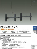 DAIKO ŵ ڥ DPN-42018YGþʾLEDη¡ʰΡѤ䡡Ҹ -LIGHTING DEPOT-