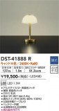 DAIKO ŵ  DST-41888RþʾLEDη¡ʰΡѤ䡡Ҹ -LIGHTING DEPOT-