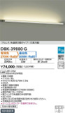 DAIKO ŵ ֥饱å DBK-39880GþʾLEDη¡ʰΡѤ䡡Ҹ -LIGHTING DEPOT-