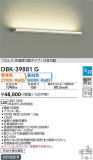 DAIKO ŵ ֥饱å DBK-39881GþʾLEDη¡ʰΡѤ䡡Ҹ -LIGHTING DEPOT-