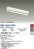 DAIKO ŵ ١饤 DBL-4363WWþʾLEDη¡ʰΡѤ䡡Ҹ -LIGHTING DEPOT-