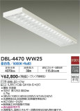 DAIKO ŵ ١饤 DBL-4470WW25þʾLEDη¡ʰΡѤ䡡Ҹ -LIGHTING DEPOT-