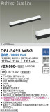 DAIKO ŵ ١饤 DBL-5495WBGþʾLEDη¡ʰΡѤ䡡Ҹ -LIGHTING DEPOT-