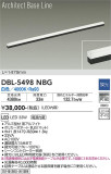 DAIKO ŵ ١饤 DBL-5498NBGþʾLEDη¡ʰΡѤ䡡Ҹ -LIGHTING DEPOT-