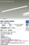 DAIKO ŵ ١饤 DBL-5498NWGþʾLEDη¡ʰΡѤ䡡Ҹ -LIGHTING DEPOT-