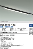 DAIKO ŵ ١饤 DBL-5502NBGþʾLEDη¡ʰΡѤ䡡Ҹ -LIGHTING DEPOT-