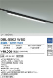 DAIKO ŵ ١饤 DBL-5502WBGþʾLEDη¡ʰΡѤ䡡Ҹ -LIGHTING DEPOT-