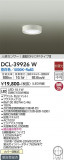 DAIKO ŵ ʹ󥵡վ DCL-39926WþʾLEDη¡ʰΡѤ䡡Ҹ -LIGHTING DEPOT-