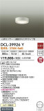 DAIKO ŵ ʹ󥵡վ DCL-39926YþʾLEDη¡ʰΡѤ䡡Ҹ -LIGHTING DEPOT-