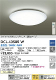 DAIKO ŵ  DCL-40505WþʾLEDη¡ʰΡѤ䡡Ҹ -LIGHTING DEPOT-