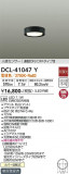 DAIKO ŵ ʹ󥵡վ DCL-41047YþʾLEDη¡ʰΡѤ䡡Ҹ -LIGHTING DEPOT-