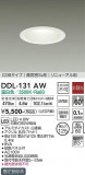 DAIKO ŵ 饤() DDL-131AWþʾLEDη¡ʰΡѤ䡡Ҹ -LIGHTING DEPOT-