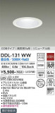 DAIKO ŵ 饤() DDL-131WWþʾLEDη¡ʰΡѤ䡡Ҹ -LIGHTING DEPOT-