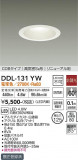 DAIKO ŵ 饤() DDL-131YWþʾLEDη¡ʰΡѤ䡡Ҹ -LIGHTING DEPOT-