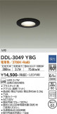 DAIKO ŵ 饤 DDL-3049YBGþʾLEDη¡ʰΡѤ䡡Ҹ -LIGHTING DEPOT-