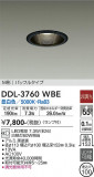 DAIKO ŵ 饤 DDL-3760WBEþʾLEDη¡ʰΡѤ䡡Ҹ -LIGHTING DEPOT-