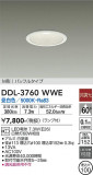 DAIKO ŵ 饤 DDL-3760WWEþʾLEDη¡ʰΡѤ䡡Ҹ -LIGHTING DEPOT-