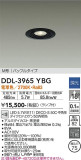 DAIKO ŵ 饤 DDL-3965YBGþʾLEDη¡ʰΡѤ䡡Ҹ -LIGHTING DEPOT-