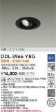 DAIKO ŵ ˥С饤 DDL-3966YBGþʾLEDη¡ʰΡѤ䡡Ҹ -LIGHTING DEPOT-