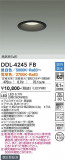 DAIKO ŵ Ĵ饤 DDL-4245FBþʾLEDη¡ʰΡѤ䡡Ҹ -LIGHTING DEPOT-