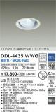 DAIKO ŵ ˥С饤 DDL-4435WWGþʾLEDη¡ʰΡѤ䡡Ҹ -LIGHTING DEPOT-