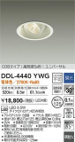 DAIKO ŵ ˥С饤 DDL-4440YWGþʾLEDη¡ʰΡѤ䡡Ҹ -LIGHTING DEPOT-