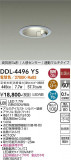 DAIKO ŵ ʹ󥵡ե饤 DDL-4496YSþʾLEDη¡ʰΡѤ䡡Ҹ -LIGHTING DEPOT-