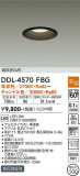 DAIKO ŵ 饤 DDL-4570FBGþʾLEDη¡ʰΡѤ䡡Ҹ -LIGHTING DEPOT-