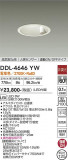 DAIKO ŵ ʹ󥵡ե饤 DDL-4646YWþʾLEDη¡ʰΡѤ䡡Ҹ -LIGHTING DEPOT-