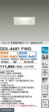 DAIKO ŵ إ饤 DDL-4681FWGþʾLEDη¡ʰΡѤ䡡Ҹ -LIGHTING DEPOT-