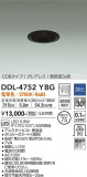 DAIKO ŵ 饤 DDL-4752YBGþʾLEDη¡ʰΡѤ䡡Ҹ -LIGHTING DEPOT-