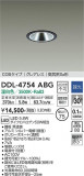 DAIKO ŵ 饤 DDL-4754ABGþʾLEDη¡ʰΡѤ䡡Ҹ -LIGHTING DEPOT-