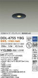 DAIKO ŵ 饤 DDL-4755YBGþʾLEDη¡ʰΡѤ䡡Ҹ -LIGHTING DEPOT-