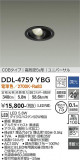 DAIKO ŵ ˥С饤 DDL-4759YBGþʾLEDη¡ʰΡѤ䡡Ҹ -LIGHTING DEPOT-