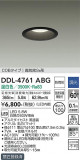 DAIKO ŵ 饤() DDL-4761ABGþʾLEDη¡ʰΡѤ䡡Ҹ -LIGHTING DEPOT-