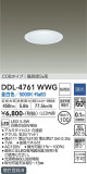 DAIKO ŵ 饤 DDL-4761WWGþʾLEDη¡ʰΡѤ䡡Ҹ -LIGHTING DEPOT-