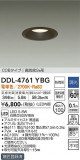 DAIKO ŵ 饤() DDL-4761YBGþʾLEDη¡ʰΡѤ䡡Ҹ -LIGHTING DEPOT-