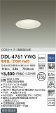 DAIKO ŵ 饤() DDL-4761YWGþʾLEDη¡ʰΡѤ䡡Ҹ -LIGHTING DEPOT-