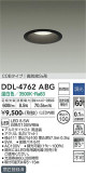 DAIKO ŵ 饤() DDL-4762ABGþʾLEDη¡ʰΡѤ䡡Ҹ -LIGHTING DEPOT-