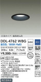 DAIKO ŵ 饤() DDL-4762WBGþʾLEDη¡ʰΡѤ䡡Ҹ -LIGHTING DEPOT-