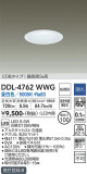 DAIKO ŵ 饤 DDL-4762WWGþʾLEDη¡ʰΡѤ䡡Ҹ -LIGHTING DEPOT-