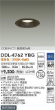 DAIKO ŵ 饤() DDL-4762YBGþʾLEDη¡ʰΡѤ䡡Ҹ -LIGHTING DEPOT-