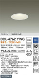 DAIKO ŵ 饤() DDL-4762YWGþʾLEDη¡ʰΡѤ䡡Ҹ -LIGHTING DEPOT-