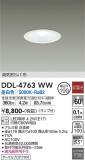 DAIKO ŵ 饤 DDL-4763WWþʾLEDη¡ʰΡѤ䡡Ҹ -LIGHTING DEPOT-