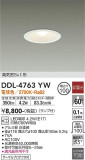 DAIKO ŵ 饤 DDL-4763YWþʾLEDη¡ʰΡѤ䡡Ҹ -LIGHTING DEPOT-